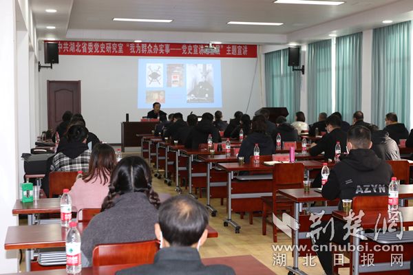 微信圖片_20211124162806.jpg.jpg