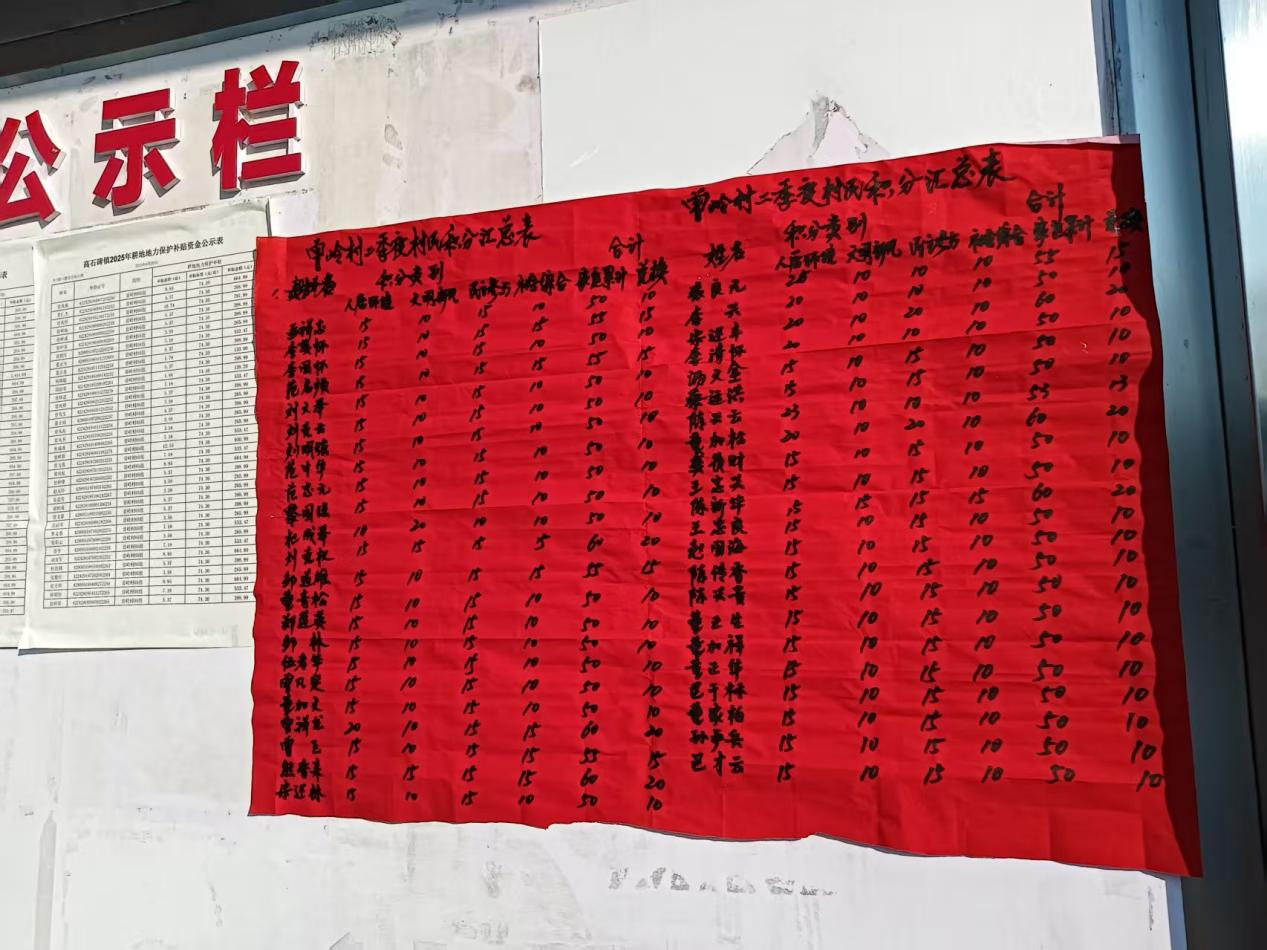 圖片1.png.png