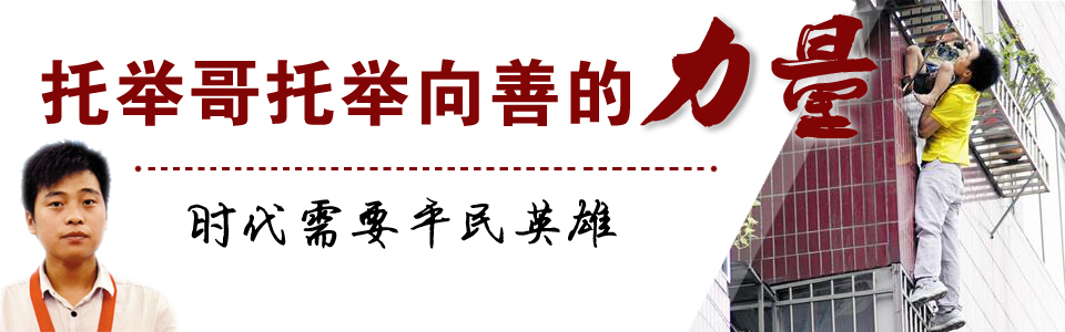 ���e�����e���Ƶ����� �r����Ҫƽ��Ӣ��