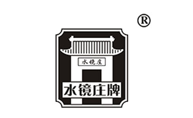 水鏡莊 水鏡莊